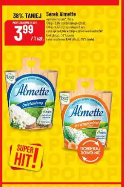 Polomarket Serek Almette śmietankowy oferta