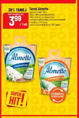 Polomarket Serek Almette śmietankowy oferta