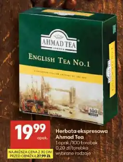 Delikatesy Centrum Herbata ekspresowa Ahmad Tea English Tea No.1 oferta