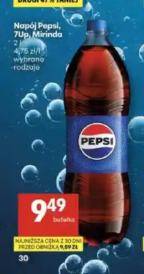Delikatesy Centrum Napój Pepsi oferta