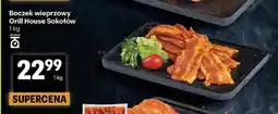Delikatesy Centrum Boczek wieprzowy Grill House Sokołów oferta