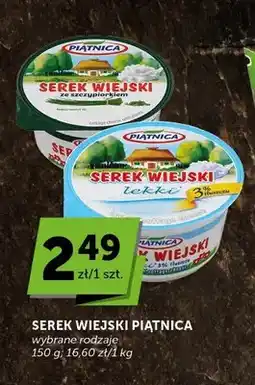 ABC Serek wiejski PIĄTNICA oferta