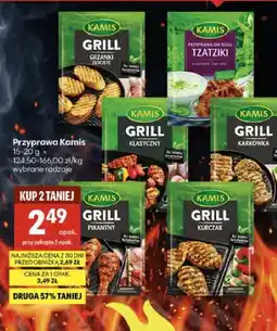 Delikatesy Centrum Przyprawa do sosu Kamis Tzatziki oferta