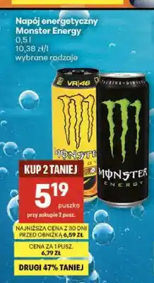 Delikatesy Centrum Napój energetyczny Monster Energy VR46 oferta