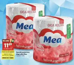 Delikatesy Centrum Ręcznik papierowy Giga rolka Mea oferta