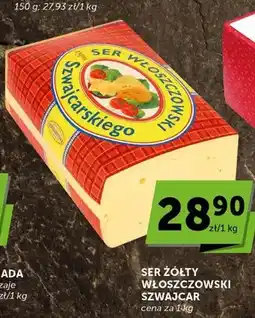 ABC Ser żółty Włoszczowski szwajcar oferta