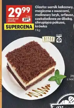 Delikatesy Centrum Ciasto sernik kakaowy Bizon oferta