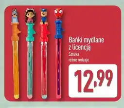 ALDI Bańki mydlane z licencją oferta