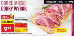 Biedronka Karkówka wieprzowa bez kości pakowana próżniowo Kraina Mięs oferta