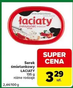 Carrefour Express Serek śmietankowy ŁACIATY 135 g różne rodzaje oferta