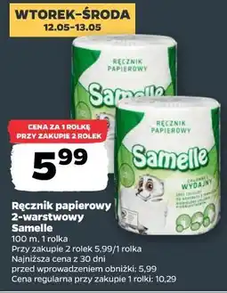 Netto Ręcznik papierowy Samelle oferta
