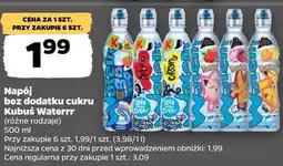 Netto Napój bez dodatku cukru Kubuś Waterrr (różne rodzaje) oferta