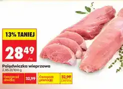Biedronka Polędwiczka wieprzowa oferta