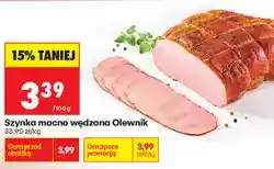 Biedronka Szynka mocno wędzona Olewnik oferta