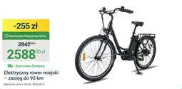 ERLI Rower elektryczny oferta