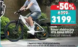 Biedronka Rower elektryczny MTB oferta