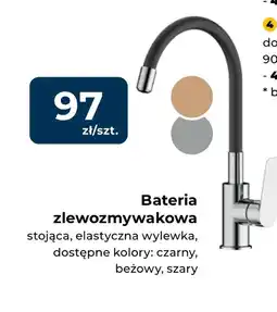 Mrówka Baterie kuchenne oferta