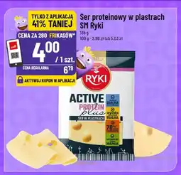 Polomarket Ser proteinowy w plastrach SM Ryki oferta