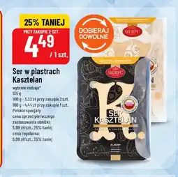 Polomarket Ser w plastrach Kasztelan oferta