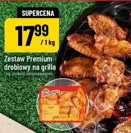 Polomarket Zestaw Premium drobiowy na grilla Drobimex oferta