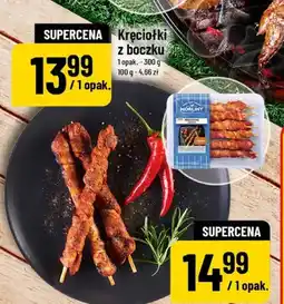 Polomarket Kręciołki z boczku Morliny oferta