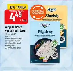 Polomarket Ser pleśniowy w plastrach Lazur Złocisty oferta