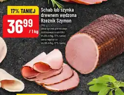 Polomarket Szynka drewnem wędzona Rzeźnik Szymon oferta