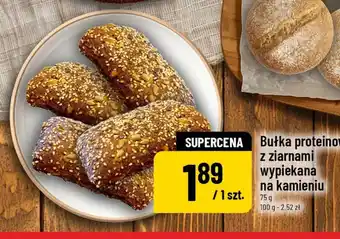 Polomarket Bułka proteinowa z ziarnami wypiekana na kamieniu oferta
