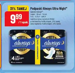 Polomarket Podpaski Always Ultra Night oferta
