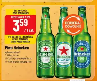 Polomarket Piwo Heineken Original oferta