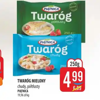 Twaróg Piątnica
