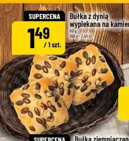 Polomarket Bułka z dynią wypiekana na kamieniu oferta