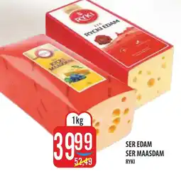 MOKPOL Ser Ryki oferta