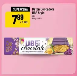 Polomarket Baton Delicadore UBE Style oferta