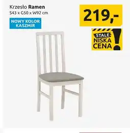 Black Red White Krzesło Ramen S43xG50xW92cm kaszmir oferta