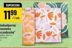 Polomarket Wodoodporna poszewka na poduszkę 45x45cm oferta