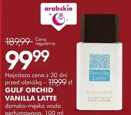 SuperPharm Woda perfumowana oferta