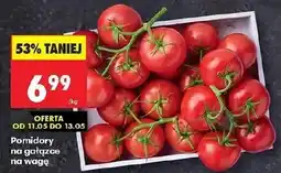 Biedronka Pomidory oferta