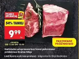 Biedronka Karkówka Biedronka oferta