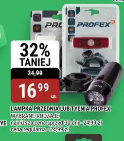 bi1 Lampka przednia lub tylnia profex oferta