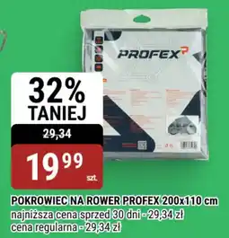bi1 Pokrowiec na rower profex 200x110 cm oferta