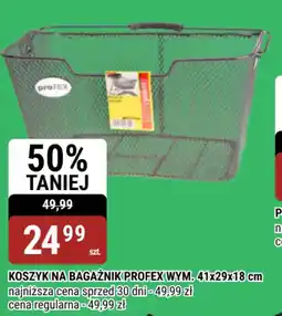 bi1 Koszyk na bagażnik profex wym. 41x29x18 cm oferta