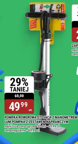bi1 Pompka rowerowa stojąca z manometrem lum pompka z zestawem naprawczym oferta