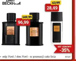 Drogeria Kosmyk David Beckham dns oferta