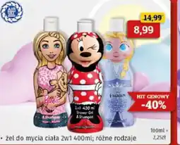 Drogeria Kosmyk Żel do mycia ciała 2w1 oferta