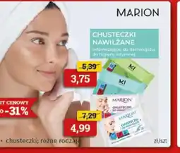 Drogeria Kosmyk Marion chusteczki nawilżane oferta