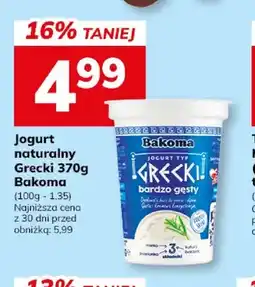 Hitpol Jogurt naturalny Grecki Bakoma oferta