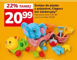 Hitpol Zestaw do piasku z pojazdem oferta