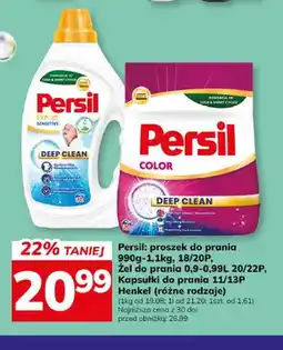 Hitpol Persil proszek do prania oferta