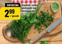 Polomarket Koperek, natka pietruszki lub szczypiorek pęczek oferta